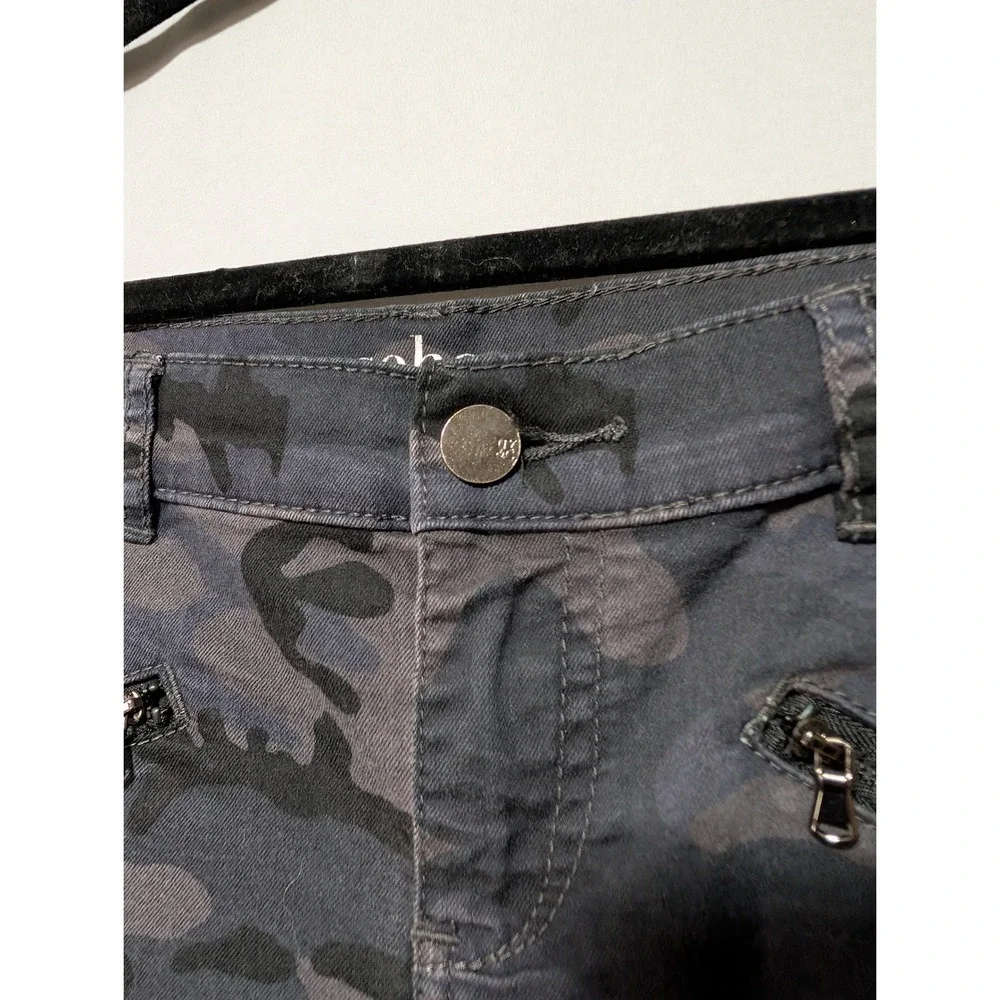 NY&Co. Soho Women's Black Gray Camo Legging Skinny Jeans Zipper Pockets‎ Size 6